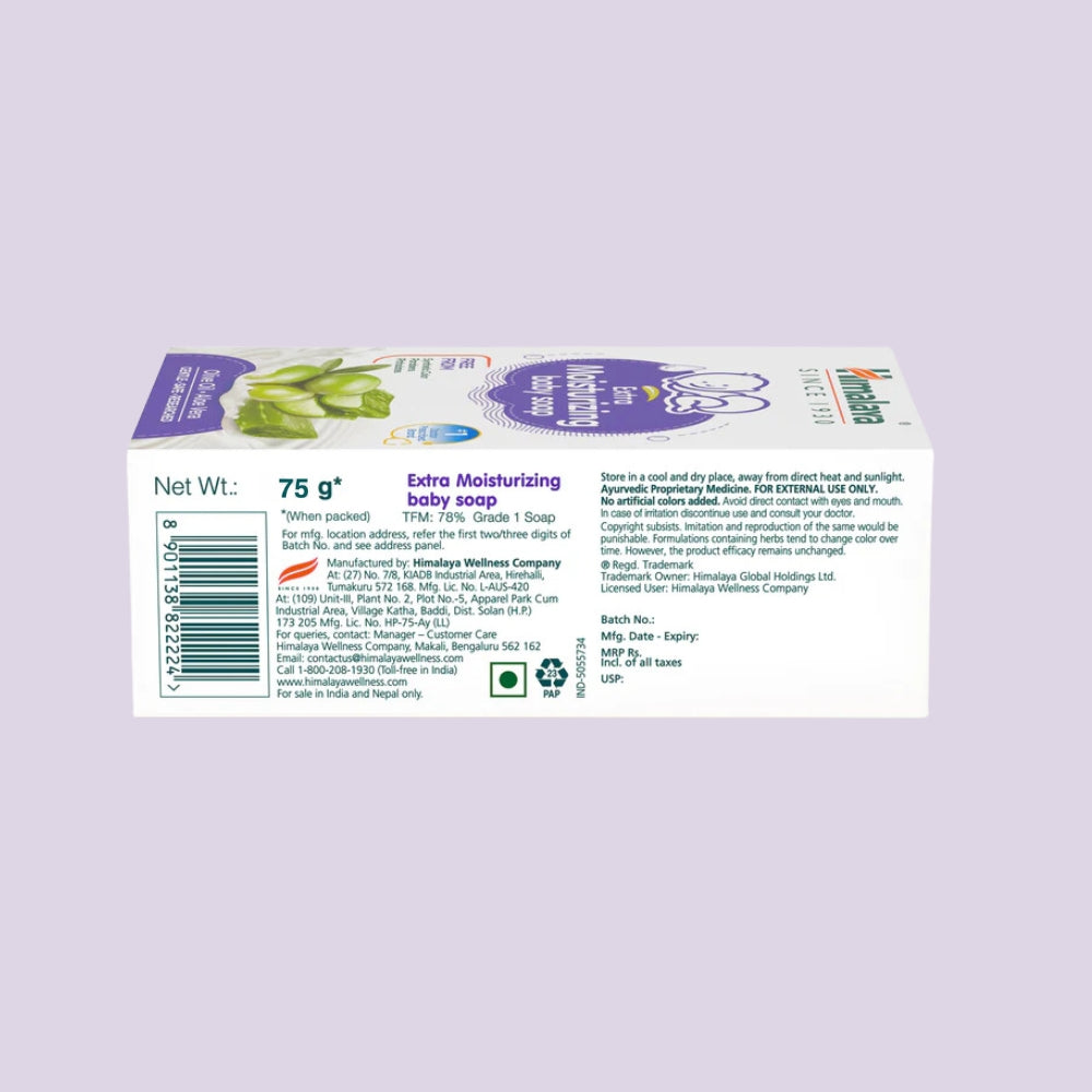 Himalaya Extra Moisturizing Baby Soap