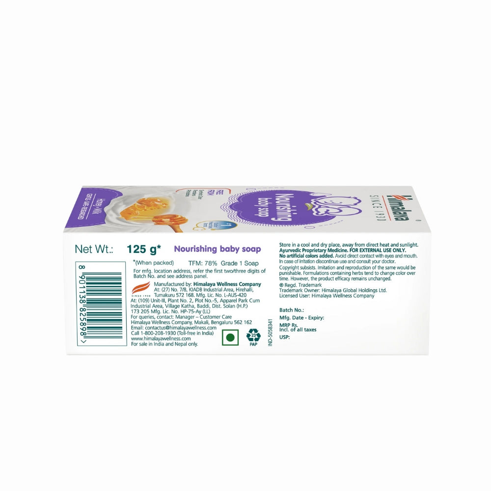 Himalaya Nourishing Baby Soap