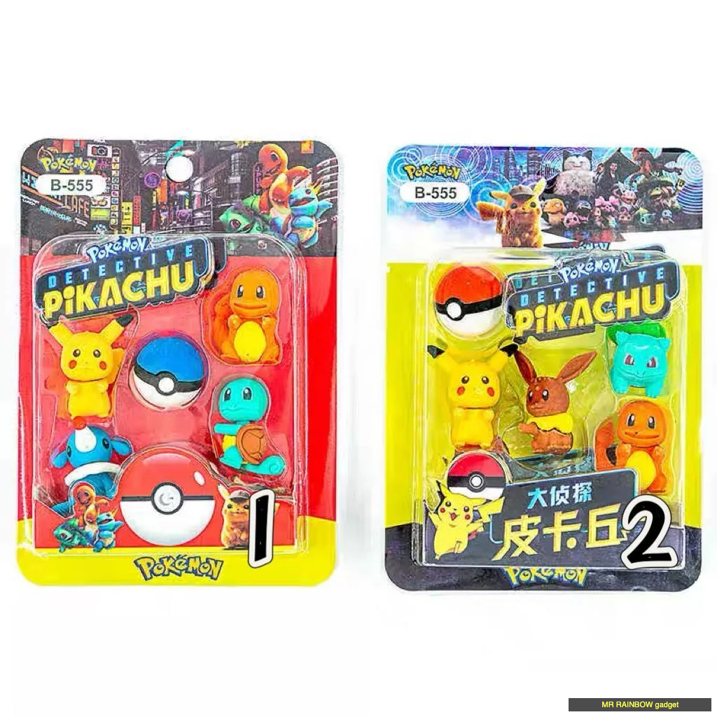Pokemon Detective Pikachu Eraser Set