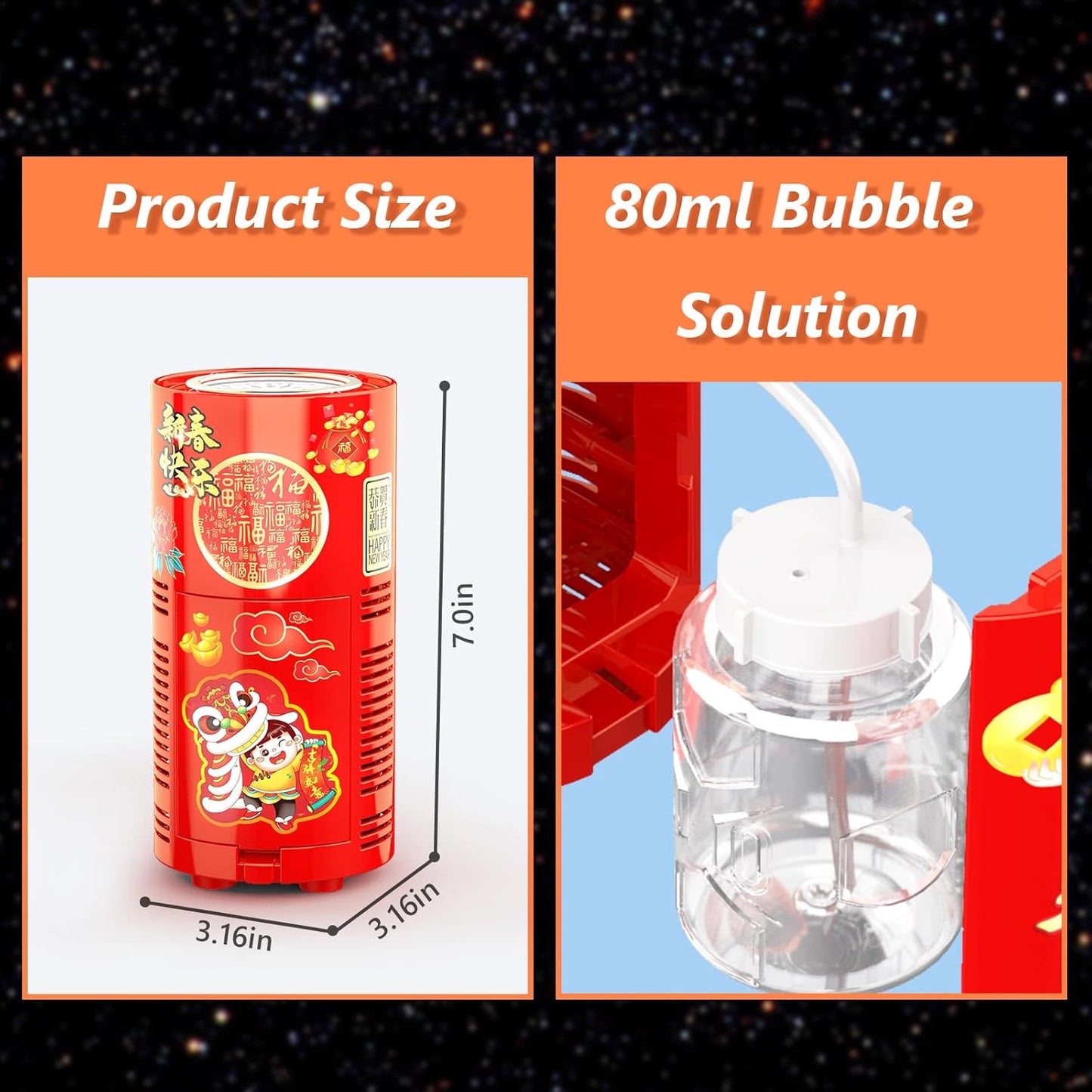 Portable Fireworks Bubble Machine with Lights for Party & Outdoor Activity