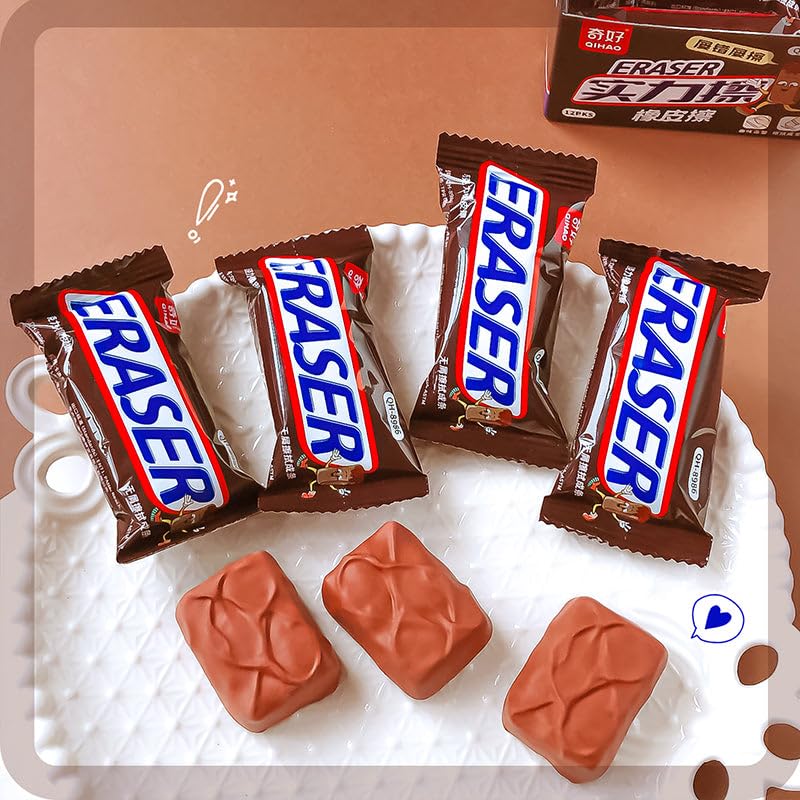 Snickers Chocolate Bar Shape Erasers for Kids