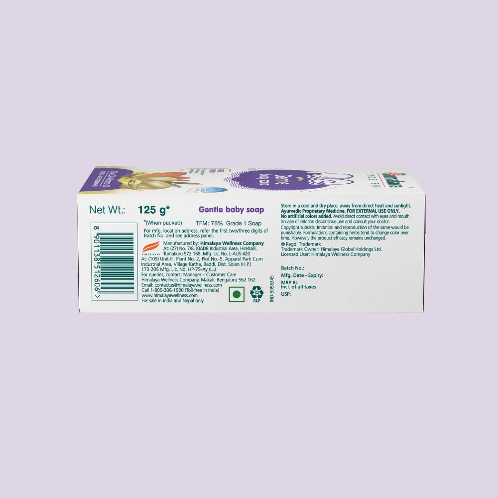 Himalaya Gentle Baby Soap