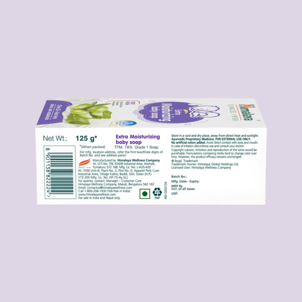 Himalaya Extra Moisturizing Baby Soap