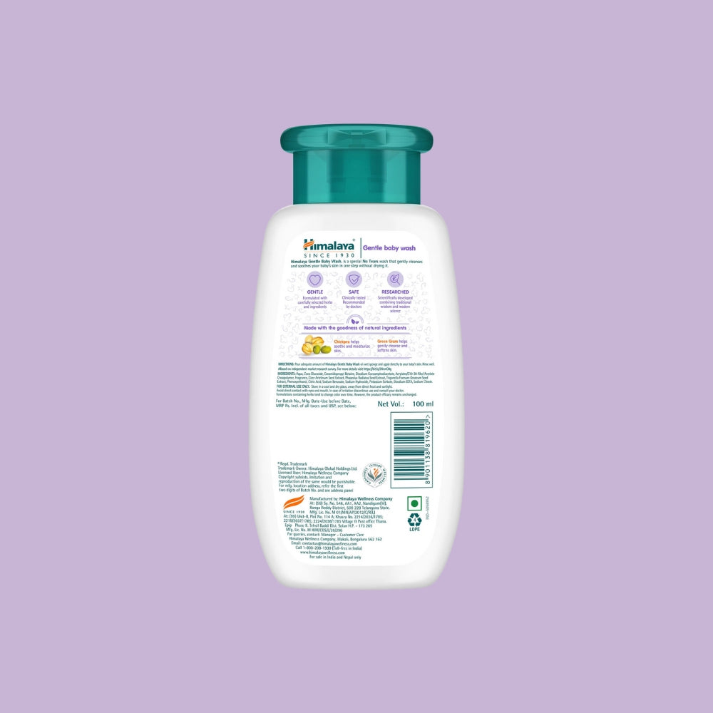 Himalaya Gentle Baby Wash