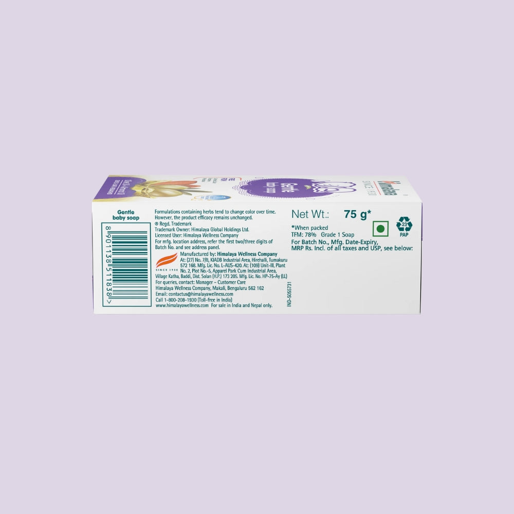 Himalaya Gentle Baby Soap