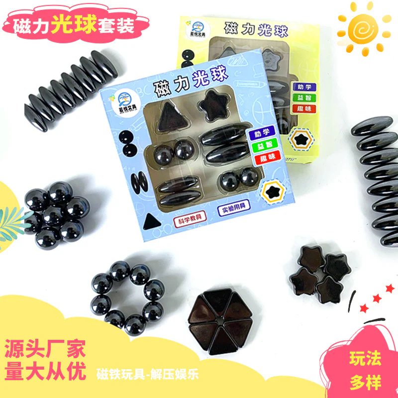 10 Pcs Fridge Magnetic Shapes and Balls Set Educational Toy for Kids