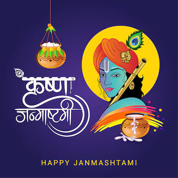 Janmashtami Decoration
