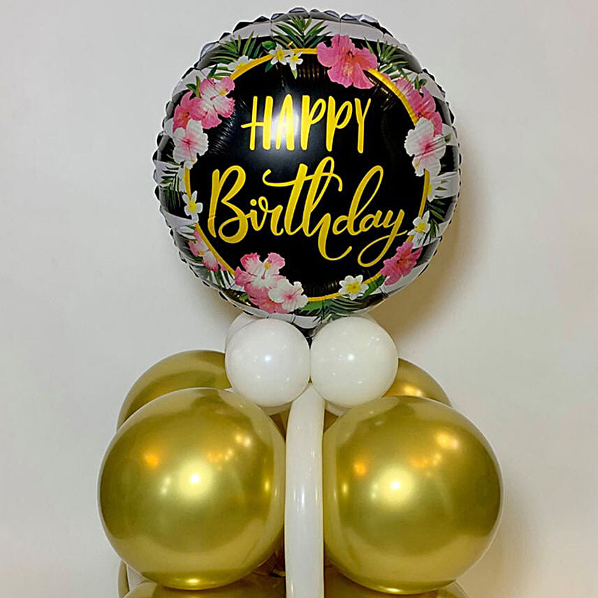 Happy Birthday Golden Balloon Bouquet